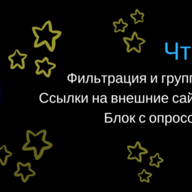 Профиль копирайтера и заказчика изменен Профиль копирайтера и заказчика изменен