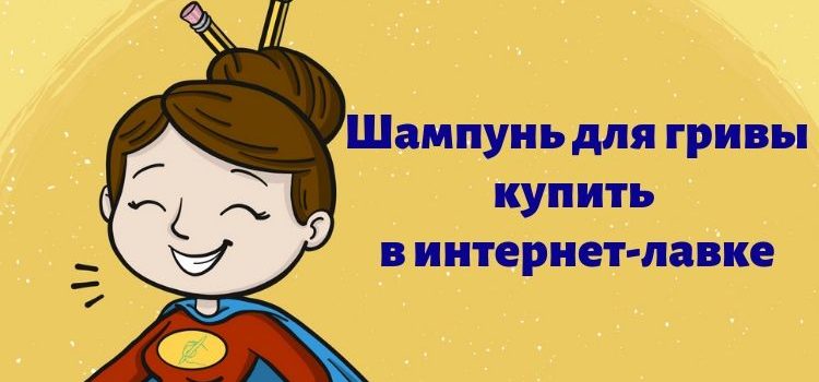 Синонимы, которые не синонимы. Что делать с повторами в тексте